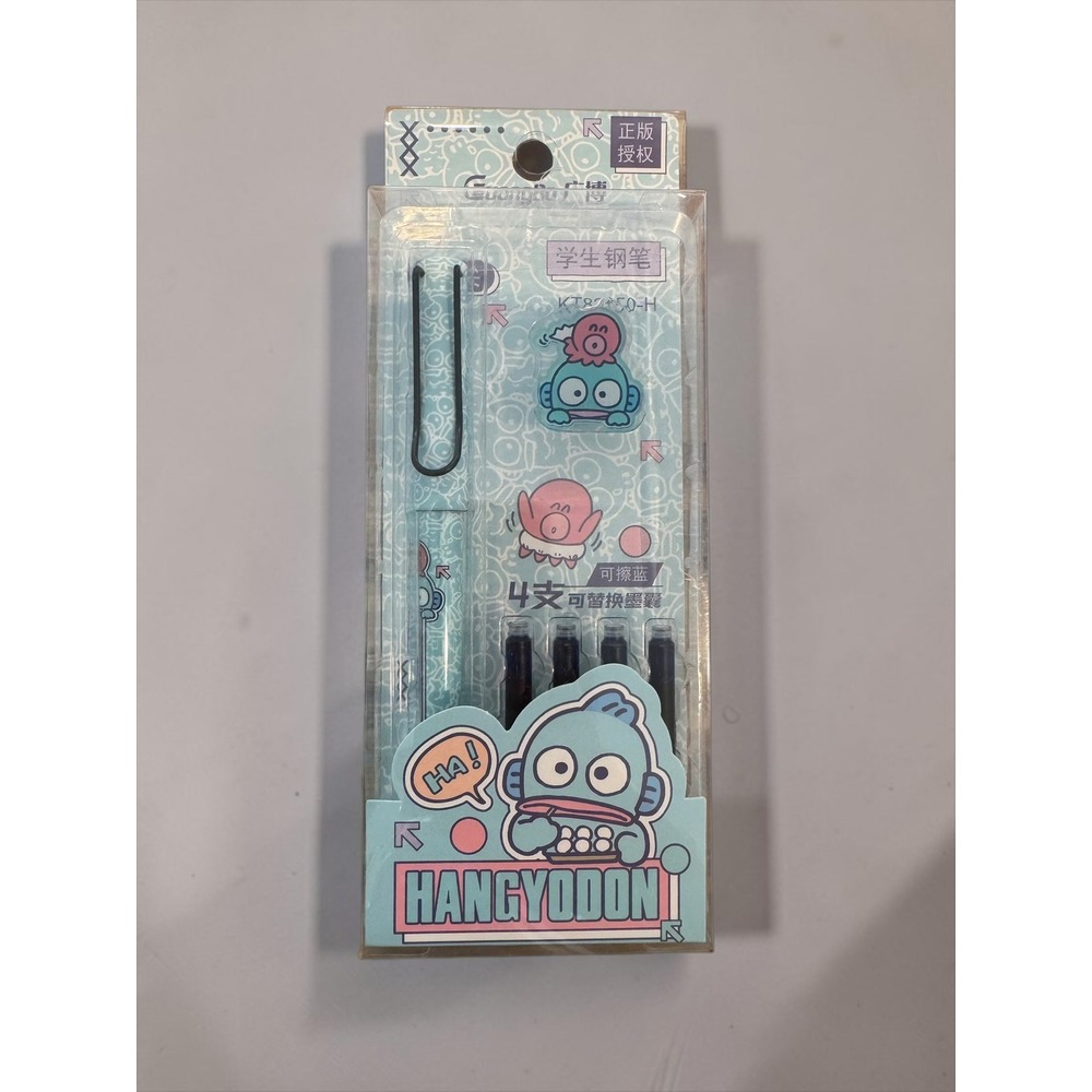 Sanrio Hangyodon Fountain Pen Set 4 Erasable Blue Ink Refills